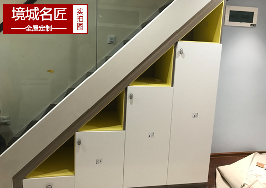 全屋定制案例—廈門陽光城翡麗灣